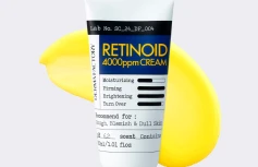 Усиленный интенсивный ночной крем для лица с ретиноидами Derma Factory Retinoid 4000ppm Cream