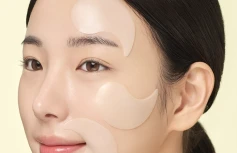 Осветляющие патчи для век с витамином С CKD Vita C Teca Triple Blemish Patch