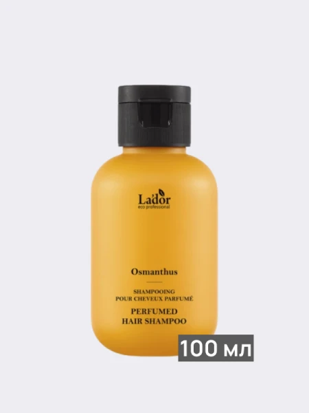 Парфюмированный слабокислотный шампунь La’dor Perfumed Hair Shampoo Osmanthus
