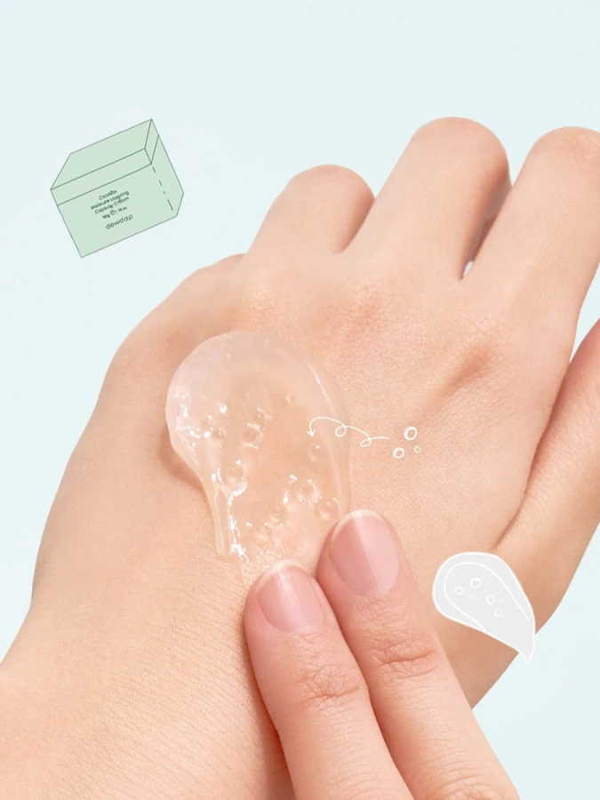 Восстанавливающий капсульный крем с экстрактом центеллы dewdap Cicatea Moisture Layering Capsule Cream
