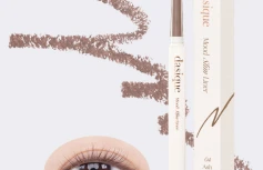 Ультратонкий карандаш для век в пепельно-коричневом оттенке Dasique Mood Slim Liner #04 Ash Brown