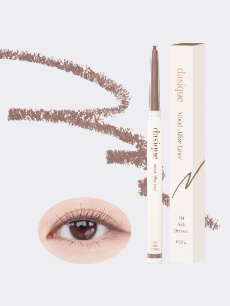 Ультратонкий карандаш для век в пепельно-коричневом оттенке Dasique Mood Slim Liner #04 Ash Brown