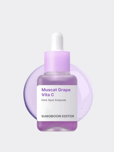 Осветляющая сыворотка для лица с витамином С Sungboon Editor Muscat Grape Vita C Dark Spot Ampoule