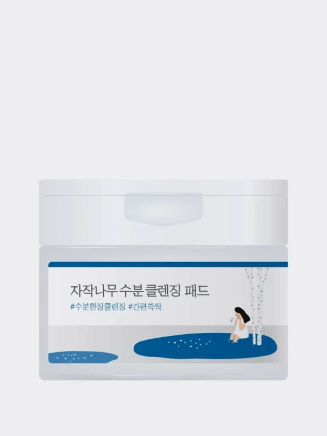 Очищающие пэды для лица с берёзовым соком Round Lab Birch Juice Cleansing Pad