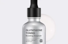 Осветляющая сыворотка с глутатионом Centellian24 Glutathione Toning Boosting Ampoule