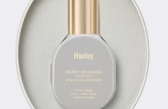 Парфюм для тела с ароматом марокканского сада Huxley Perfume Moroccan Gardener