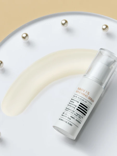 Восстанавливающая сыворотка для лица с ресвератролом Derma Factory NMN 1% Renewing Serum