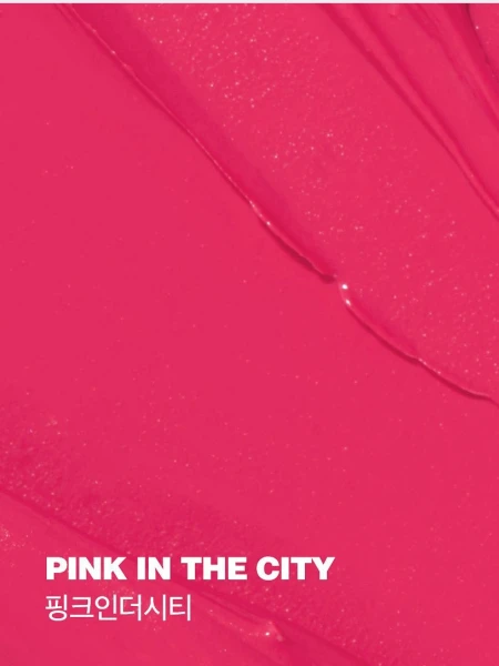 Помада для губ с полуматовым финишем INGA Powder Blur Lipstick Pink In The City