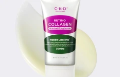 Разглаживающая сыворотка-роллер с коллагеном и ретиналем CKD Retino Collagen Small Molecule 300 Guasha Lifting Serum