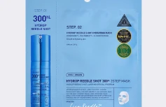 Усиленная двухступенчатая тканевая маска со спикулами и гиалуроновой кислотой VT Hydrop Reedle Shot 300hl 2 Step Mask