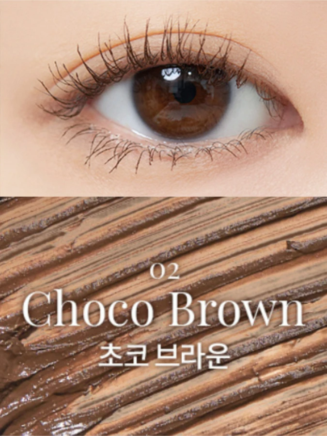 Удлиняющая тушь с эффектом подкручивания ресниц в коричневом оттенке Dasique Mood Up Mascara Long & Curl #02 Choco Brown