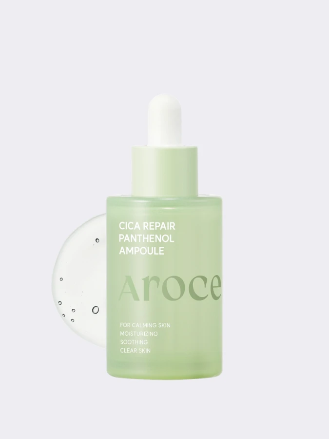 Восстанавливающая сыворотка с экзосомами и центеллой Arocell Cica Repair Panthenol Ampoule