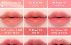 Универсальная кремовая палетка для губ и щёк Dasique Lip & Cheek Palette #02 Coral Coloring