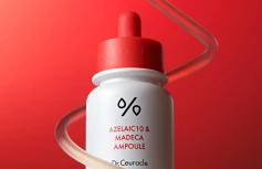 Противовоспалительная ампульная сыворотка с азелаиновой кислотой Dr.Ceuracle Azelaic10 & Madeca Ampoule