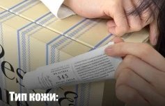 Восстанавливающий крем для лица с ниацинамидом Dr.Althea 345 Relief Cream