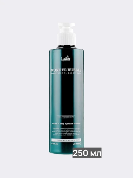 Увлажняющий шампунь для объёма и гладкости волос La’dor Wonder Bubble Shampoo 