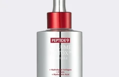 Интенсивно-восстанавливающая ампульная сыворотка на основе пептидов MEDI-PEEL Peptide 9 Volume Bio Tox Ampoule Pro
