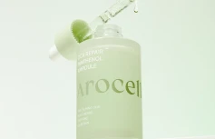 Восстанавливающая сыворотка с экзосомами и центеллой Arocell Cica Repair Panthenol Ampoule