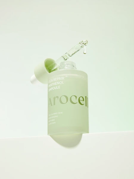 Восстанавливающая сыворотка с экзосомами и центеллой Arocell Cica Repair Panthenol Ampoule