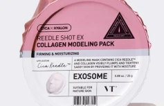 Альгинатная маска-бустер со спикулами и коллагеном VT Reedle Shot EX Collagen Modeling Pack