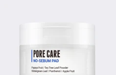 Себорегулирующие тонер-диски с растительными экстрактами ROVECTIN Pore Care No-Sebum Pad