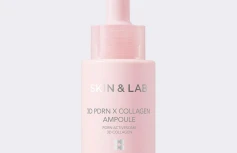 Восстанавливающая ампульная сыворотка с коллагеном и ПДРН SKIN&LAB 3D PDRN X Collagen Ampoule