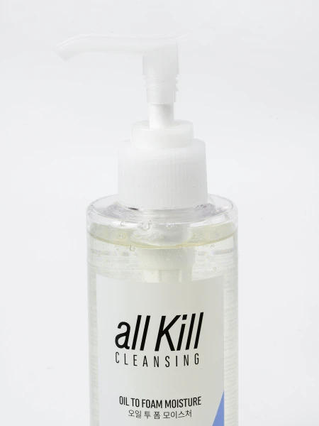 Увлажняющее гидрофильное масло-пенка Holika Holika All Kill Cleansing Oil To Foam Moisture