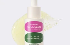 Разглаживающая ампула с коллагеном и ретиналем CKD Retino Collagen Small Molecule 300 Pumping Ampoule