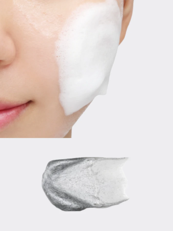 Трёхшаговый балансирующий набор с чёрным жемчугом JMsolution Luminous black pearl balancing mask