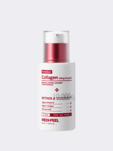 Ампульная лифтинг-сыворотка с коллагеном и ретинолом MEDI-PEEL Retinol Collagen Lifting Ampoule Ампульная лифтинг-сыворотка с коллагеном и ретинолом MEDI-PEEL Retinol Collagen Lifting Ampoule