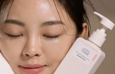 Мягкий гель для умывания с гиалуроновой кислотой RAWQUEST Barrier Enhancing Cleanser
