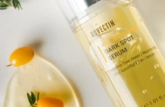 Антиоксидантная сыворотка для выравнивания тона кожи ROVECTIN Vita Dark Spot Serum