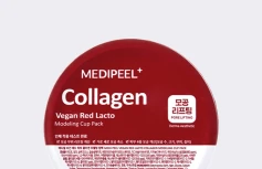 Разглаживающая альгинатная маска для лица с коллагеном MEDI-PEEL Vegan Red Lacto Collagen Modeling Cup Pack