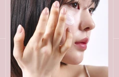 Тонирующий солнцезащитный крем с каламином Arocell Tone Up Perfect Sun