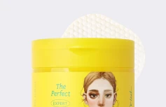 Очищающие диски для лица с растительными экстрактами Ariul The Perfect Cleansing Oil Pad EX