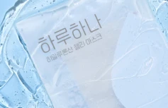 Увлажняющая тканевая маска с танжерином и гиалуроновой кислотой Ma:nyo Factory Hyaluronic Acid Jelly Mask