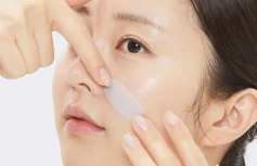 Восстанавливающая гидрогелевая маска с растительным ПДРН VT PDRN Hydrogel Mask