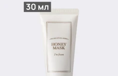 Смягчающая смываемая маска с мёдом I'm from Honey Mask