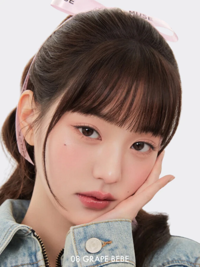 Глянцевый тинт для губ с охлаждающим эффектом AMUSE Bebe Tint 08 Grape Bebe