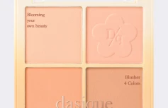 Палетка спрессованных румян в золотистых оттенках Dasique Blending Mood Cheek #12 Golden Flower