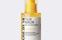 Осветляющая сыворотка с экстрактом юдзу и ниацинамидом Some By Mi Yuja Niacin Anti Blemish Serum