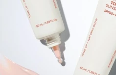 Осветляющий солнцезащитный крем с витамином С Innisfree Vita C Tone Up Sunscreen