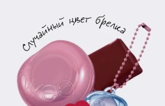 Набор: Оттеночное желе для губ и щёк + брелок fwee Lip&Cheek Glowy Jelly Pot JS03 Couverture Keyring Set