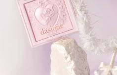 Хайлайтер для лица в лавандовом оттенке Dasique Luxe Glow Highlighter #03 Ice Lavender