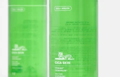 Успокаивающий тонер для лица с экстрактом центеллы MAXI VT Cica Skin