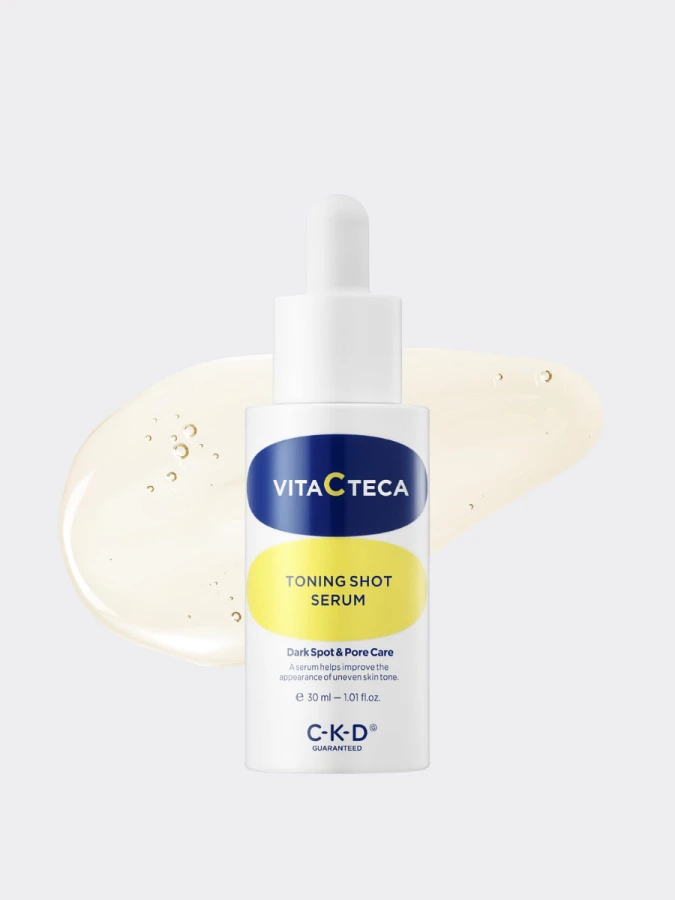 Осветляющая ампульная сыворотка с витамином С и спикулами CKD Vita C Teca Toning Shot Serum