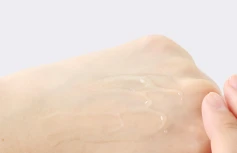 Осветляющая сыворотка с комплексом антиоксидантов Numbuzin No.5 Goodbye Blemish Serum