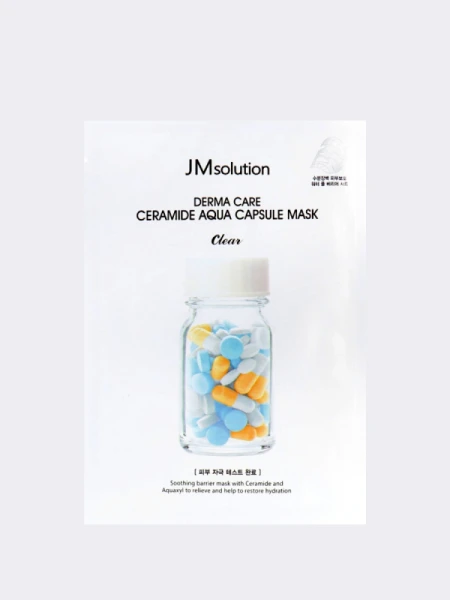 Тканевая маска с керамидами JMsolution Derma Care Ceramide Aqua Capsule Mask Тканевая маска с керамидами JMsolution Derma Care Ceramide Aqua Capsule Mask