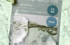 Охлаждающая тканевая маска для лица с ПДРН ShaiShaiShai Aloe PDRN Cooling Gel Pad Mask
