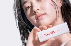 Солнцезащитный крем с комплексом витаминов TOCOBO VIta Tone Up Sun Cream SPF50+ PA++++